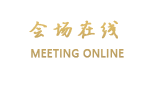 阳朔神山同福客栈